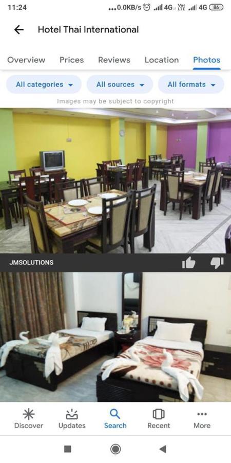 Hotel Thai International Bodh Gaya Exterior foto